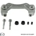 Скоба супорту переднього MAZDA GS1D33281