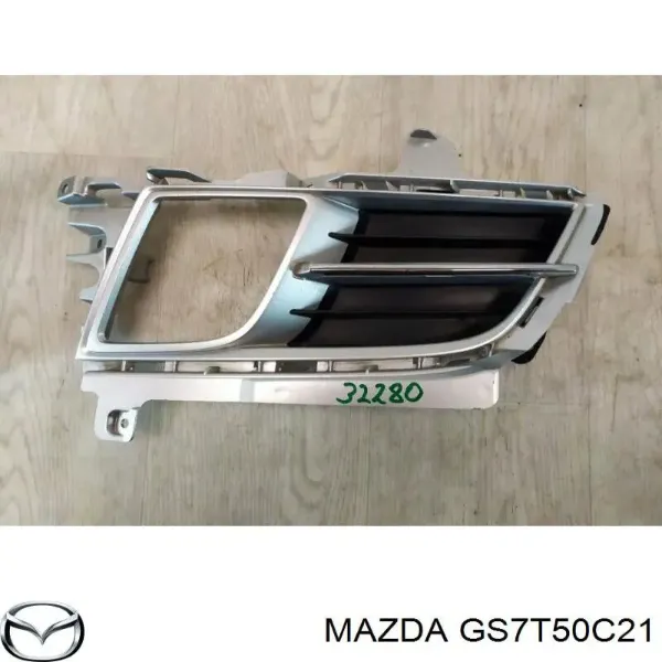  GS7T50C21 Mazda