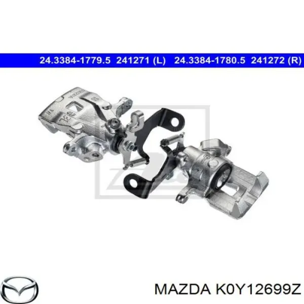Супорт задній лівий 441233Y501 Nissan/Infiniti