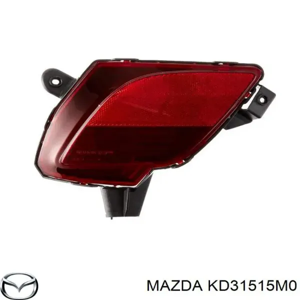 Катафот (відбивач) заднього бампера, лівий KD31515M0 Mazda