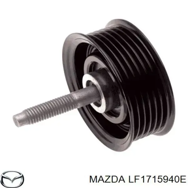  LF1715940E Mazda