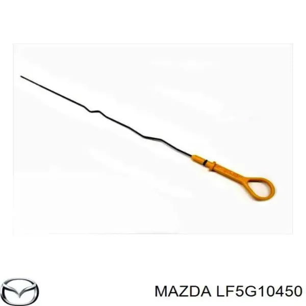 Щуп рівня масла Mazda 6 