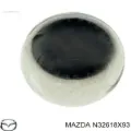 Втулка стартера Mazda CX-7 ER