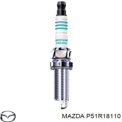 Свічки Mazda P51R18110