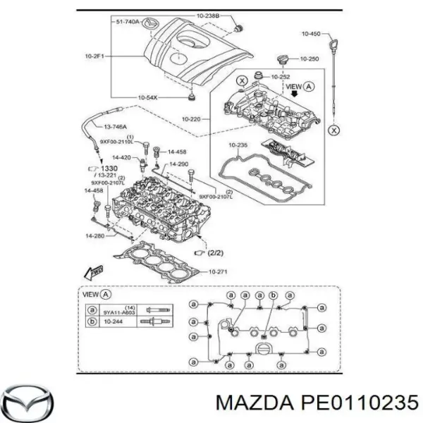 Прокладка клапанної кришки PE0110235 NIPPON MOTORS