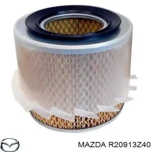 Повітряний фільтр R20913Z40 Mazda