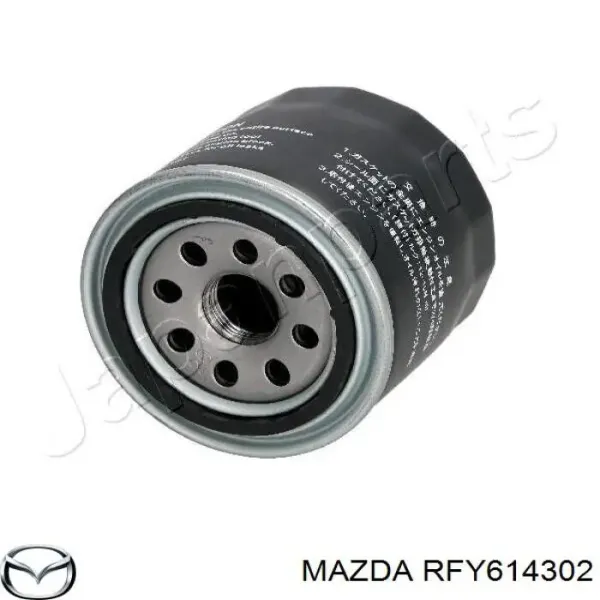 Масляний фільтр RFY614302 Mazda