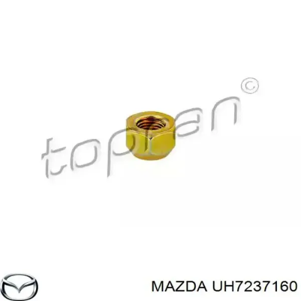 Купити UH7237160 Mazda Колісні гайки