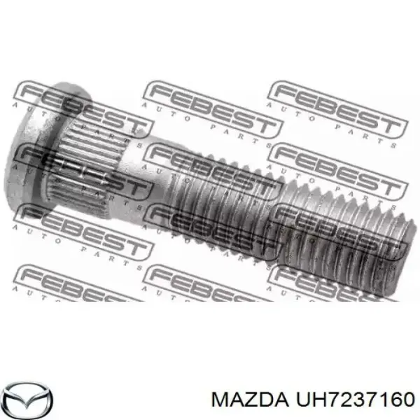 UH7237160 Mazda Гайка колеса
