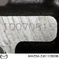 Натягувач ланцюга ГРМ MAZDA ZJ0112500A