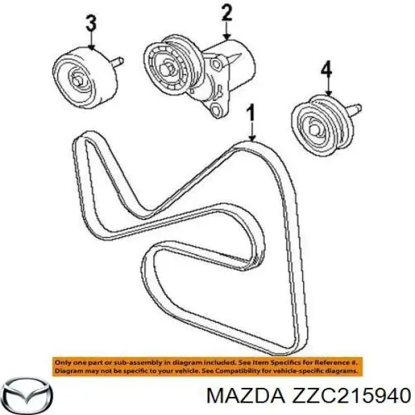  4S7Z8678A Ford