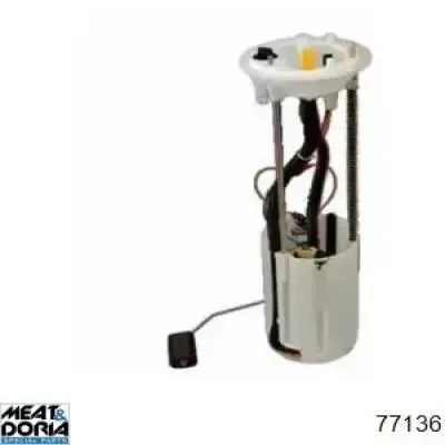 Бензонасос 1363790080 Fiat/Alfa/Lancia