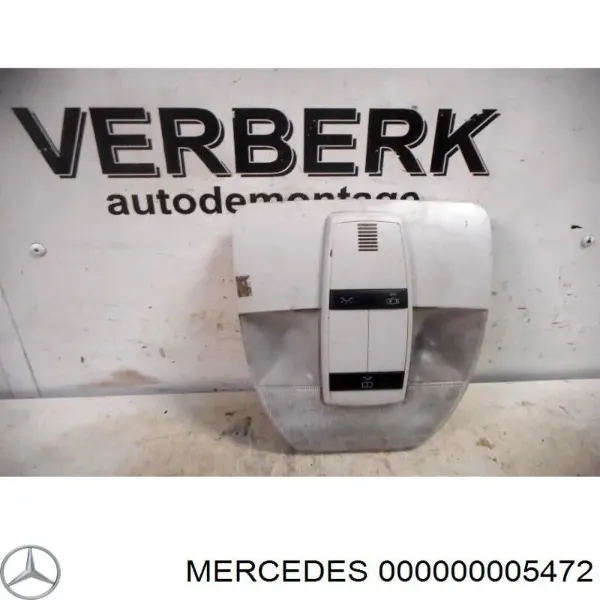 Болт кріплення амортизатора переднього AN000000005472 Mercedes