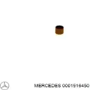 Втулка стартера MERCEDES 0001514750 Втулка стартера MERCEDES 0001514750