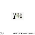 Ремкомплект головного циліндра зчеплення Mercedes S W140