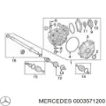 Пильник ШРУСа зовнішній Mercedes C W205