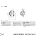 Генератор Mercedes V 638