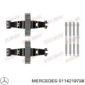 Супорт гальмівний передній лівий Mercedes C W205