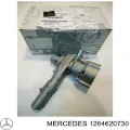 Замок запалювання Mercedes E W123