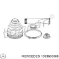 Пильник ШРКШа внутрішній лівий Mercedes Vaneo 414