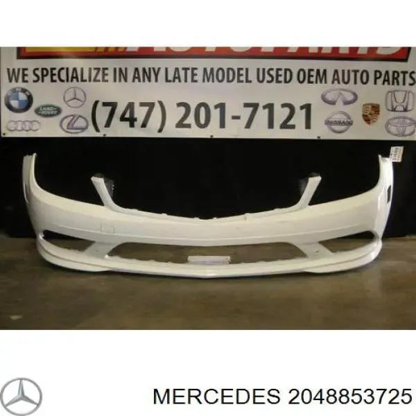 Передній бампер PBZ049799BA Signeda