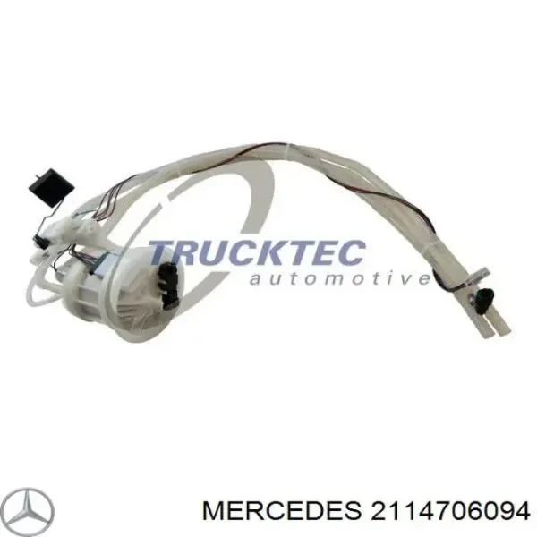 Бензонасос A2114704094 Mercedes