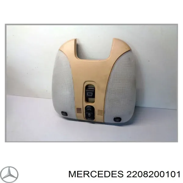  A2208200101 Mercedes