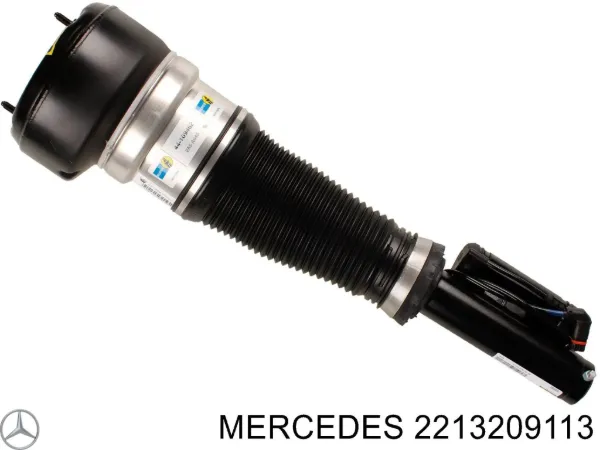 Амортизатор передній A2213204613 Mercedes