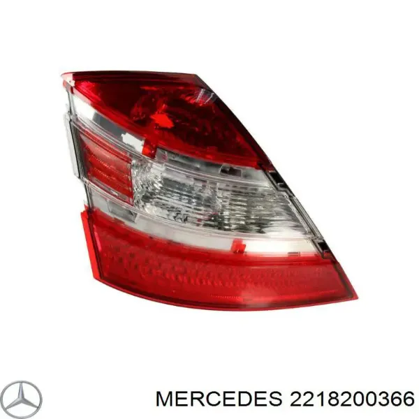 Лівий стоп A2218200366 Mercedes