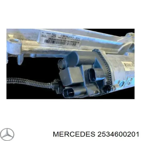 Рульова рейка KS00003163 Bosch