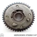 Зірка-шестерня розподільного валу двигуна, впускного Mercedes E S213