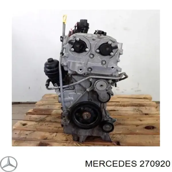 Двигун M270920M270 Mercedes