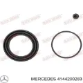 Супорт гальмівний передній лівий Mercedes Vaneo 414