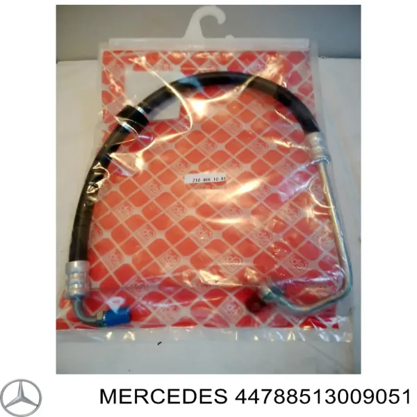 Решітка переднього бампера, права A44788513009051 Mercedes
