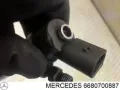 Паливні форсунки Mercedes Vaneo 414