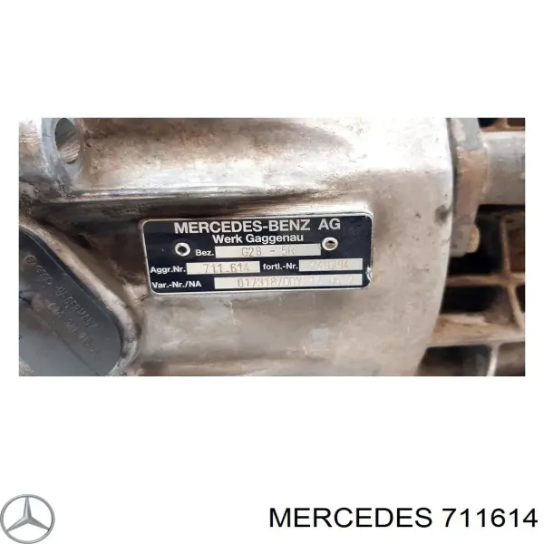 Коробка передач 711614 Mercedes