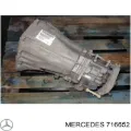 Коробка передач Mercedes Vito 639