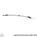 Трос перемикання передач Mercedes Sprinter 901, 902