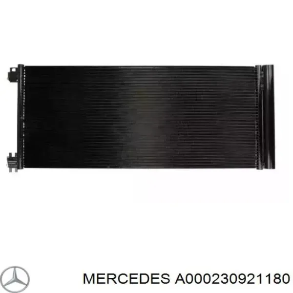 Компресор системи кондиціювання Mercedes A000230921180 ціна, від