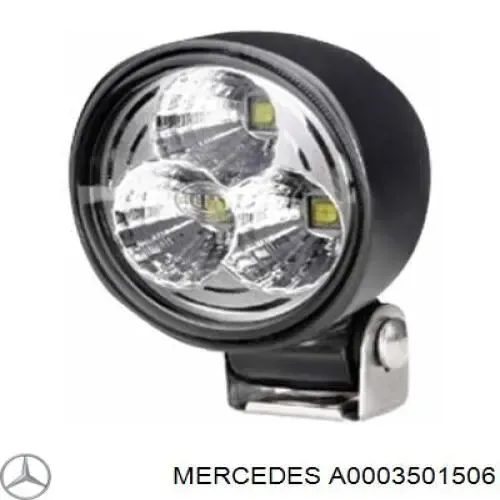 Сайлентблок заднього поздовжнього важеля, задній A0003501506 Mercedes