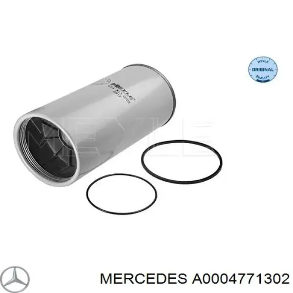 Паливний фільтр A0004771302 Mercedes