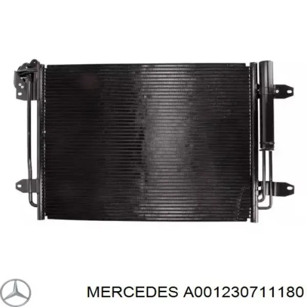 Компресор системи кондиціювання Mercedes A001230711180 ціна, від