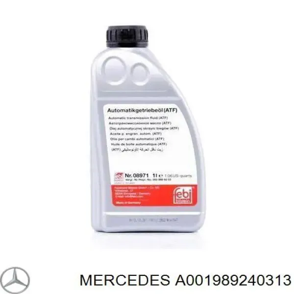 ГПР рідина Mercedes A001989240313 ціна, від