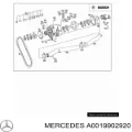 Кришка генератора задня BMW 12311738097