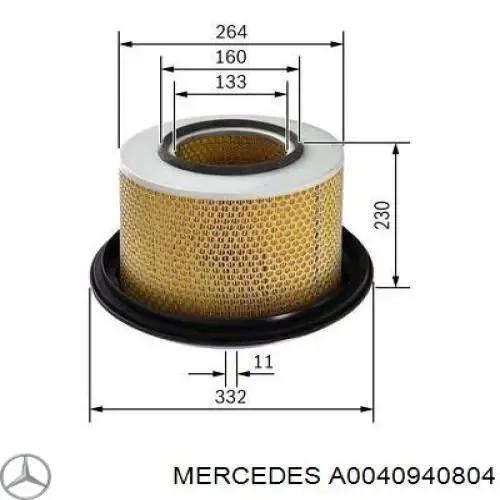 Повітряний фільтр A0040940804 Mercedes