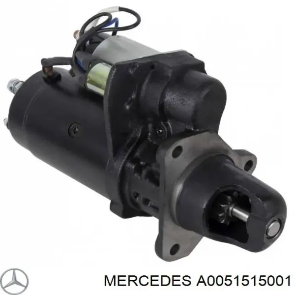 Стартер A0051515001 Mercedes