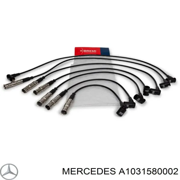 Купити A1031580002 Mercedes Кришка трамблеру
