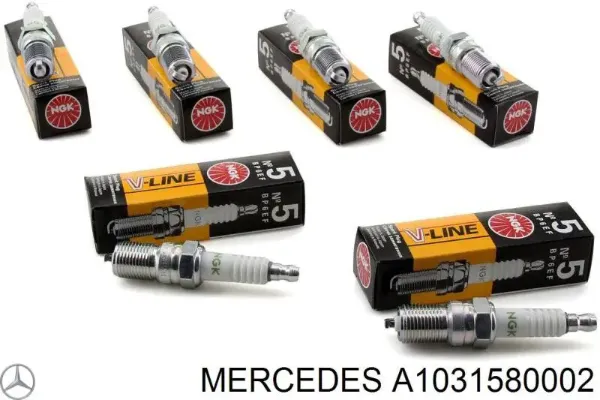 Кришка розподільника запалювання/трамблера Mercedes A1031580002 ціна, від