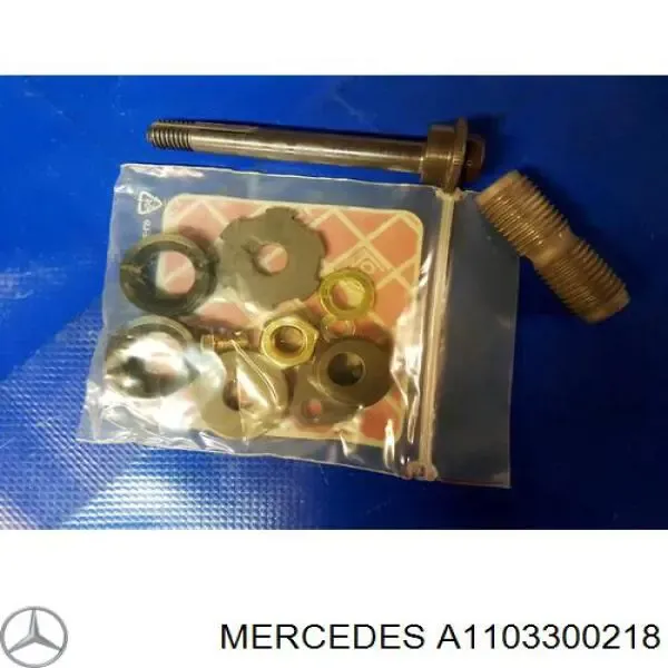 Ремкомплект шкворня поворотного кулака A1103300218 Mercedes