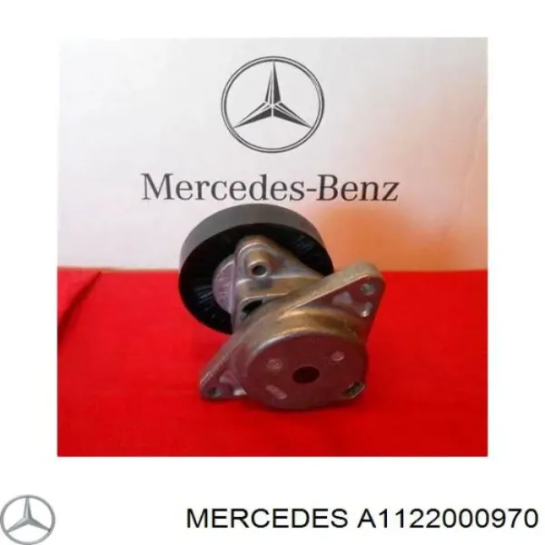 Натягувач приводного ременя A1122000970 Mercedes